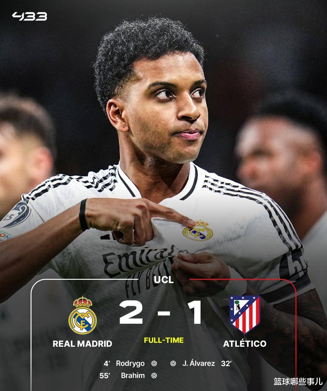 爱游戏官方入口-风云突变!勒沃库森赛前绝杀压哨,欧冠版图或变,赛场秩序良好,临场指挥获称赞的简单介绍